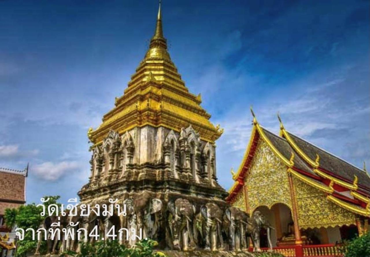Chiangmai Hometel Chiang Mai Exterior photo
