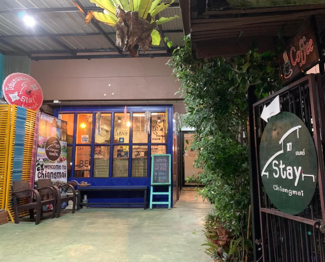 Chiangmai Hometel Chiang Mai Exterior photo