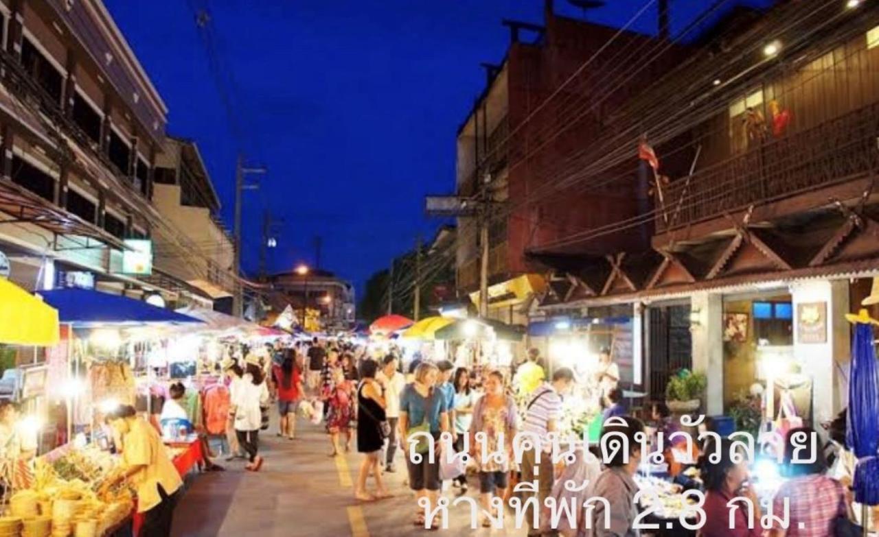Chiangmai Hometel Chiang Mai Exterior photo